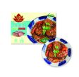 HƯƠNG QUÊ - Chả rong biển - cá thu chay kho cà 300gr