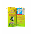 GẠO LỨC TÍM 2 kg