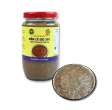  CÔ 5 SÀI GÒN - MẮM CÁ SẶC XAY 430 GR